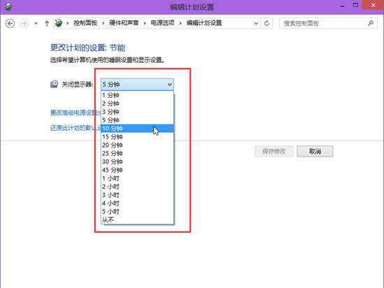 win10ϵ�y(t��ng)�@ʾ���Ԅ��P(gu��n)�]�r�g����O(sh��)��