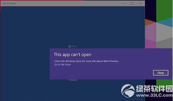 Win10�A�[���΄�ҕ�D��ô���� ��(li��n)
