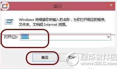 win10��ô�h�������ļ�hiberfil.sys