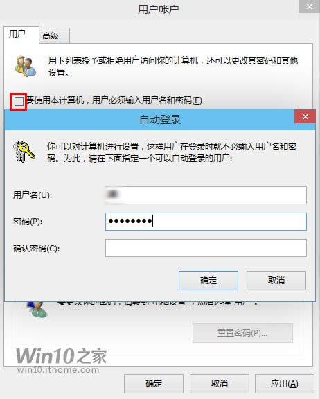 Win10�Ԅӵ����ô�O��