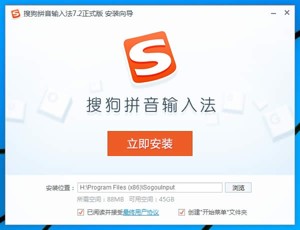 Win10��ô���bݔ�뷨 Win10���b�ѹ�ݔ�뷨�̳�