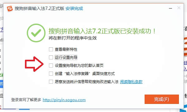 Win10��ô���bݔ�뷨 Win10���b�ѹ�ݔ�뷨�̳�