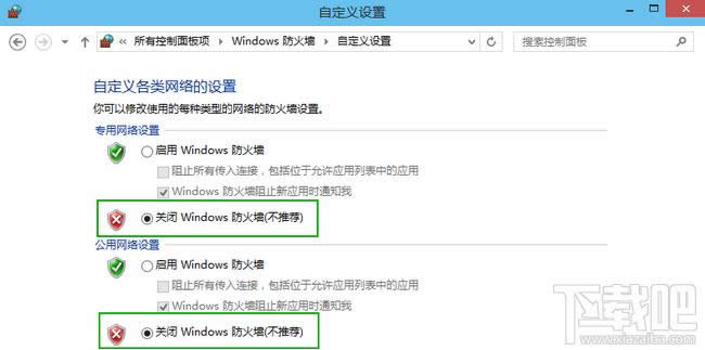 win10�P(gu��n)�]������