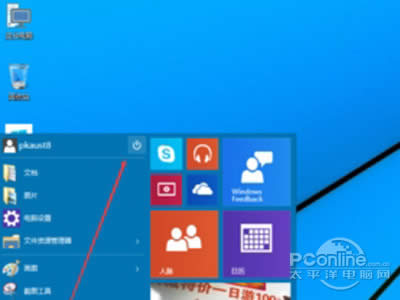 ����Win10�P�C���� ��