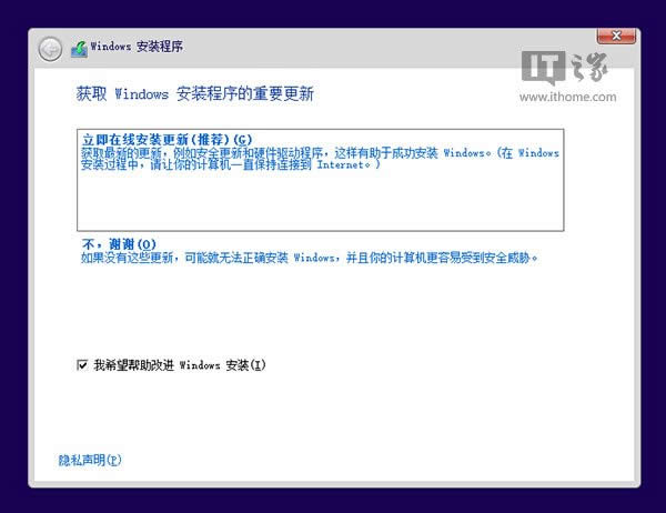 win10���g�A�[����ΰ��b�����D�Ľ̳�