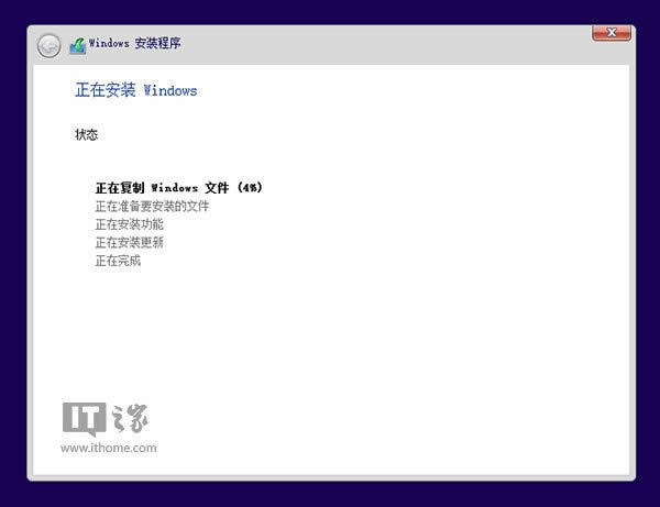 win10���g�A�[����ΰ��b�����D�Ľ̳�