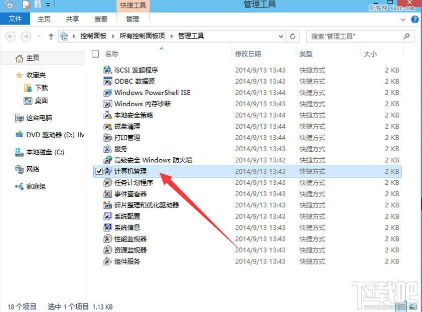 win10��Ά����O(sh��)�ù���T�~��