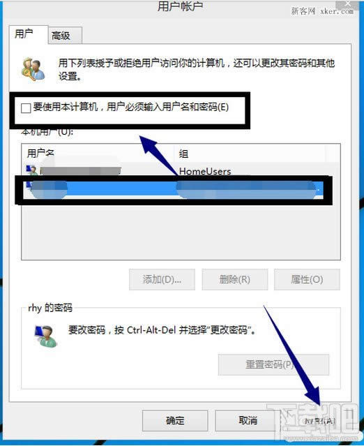 win10ϵ�y��ô�O�û�ȡ������ܴa