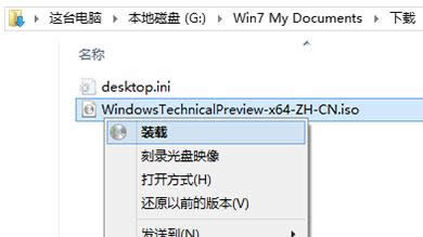 Win10Framework,ϵ�y(t��ng)֮��,Win10ϵ�y(t��ng)