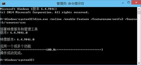 Win10Framework,ϵ�y(t��ng)֮��,Win10ϵ�y(t��ng)