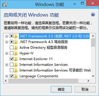 Win10Framework,ϵ�y(t��ng)֮��,Win10ϵ�y(t��ng)