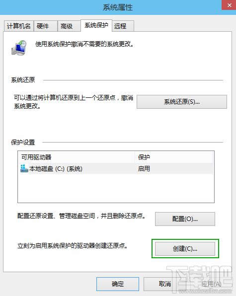 win10ϵ�y(t��ng)���o��(chu��ng)��߀ԭ�c