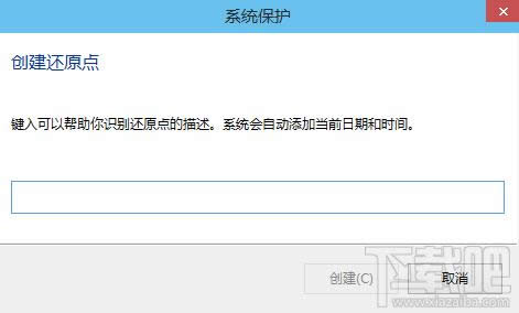 win10��(chu��ng)��߀ԭ�c����