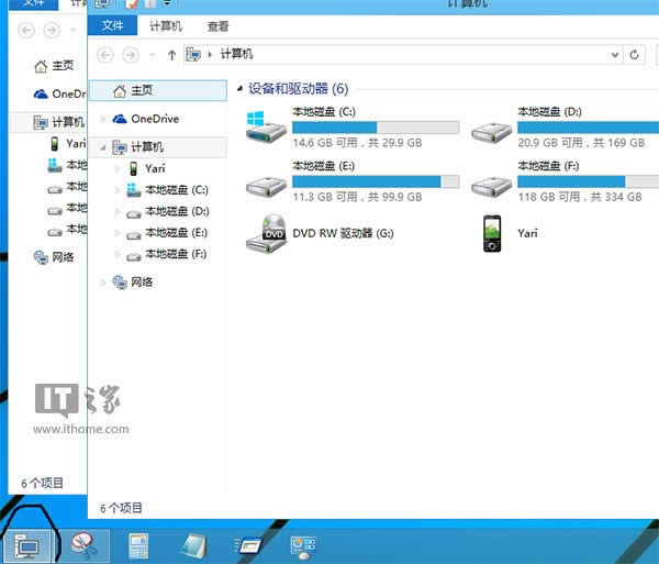 ����޸�Win10���ļ��YԴ��������Ŀ��ָ��
