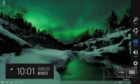 win10�κ��_���������o ��(li��n)