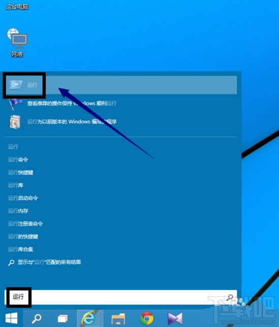 win10��ô�O�õ���ܴa��ȡ������ܴa�ķ���