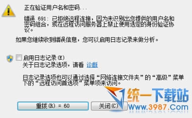 windows10�����B���e�`691��ô�k�� ��