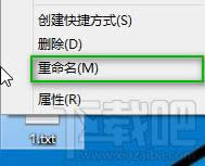 Win10�������ļ�