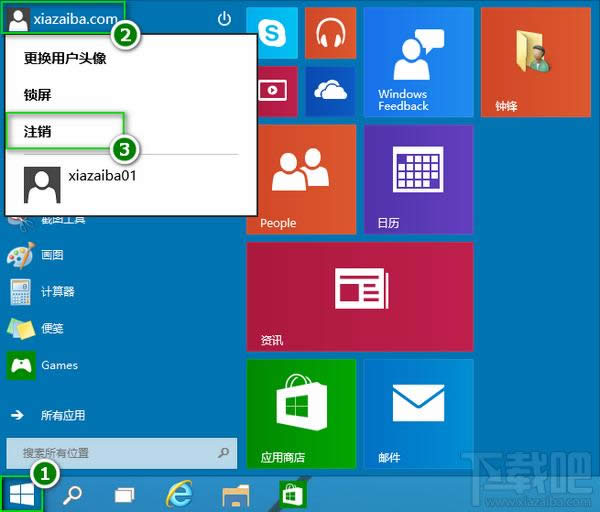 win10ע�N�Ñ����� ��