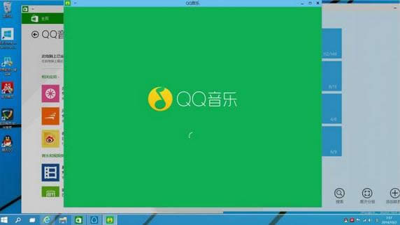 Win10ϵ�yʹ���u�y Win10ϵ�y��win7/8ϵ�y�u�� ϵ�y֮��