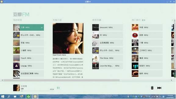 Win10ϵ�yʹ���u�y Win10ϵ�y��win7/8ϵ�y�u�� ϵ�y֮��