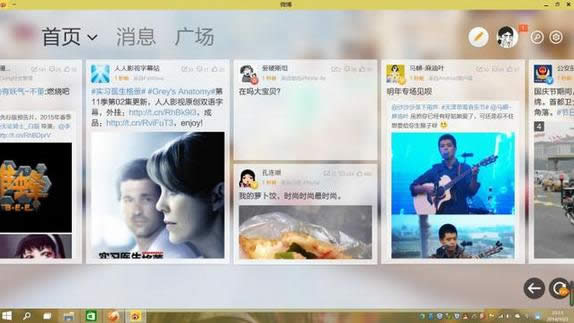 Win10ϵ�yʹ���u�y Win10ϵ�y��win7/8ϵ�y�u�� ϵ�y֮��