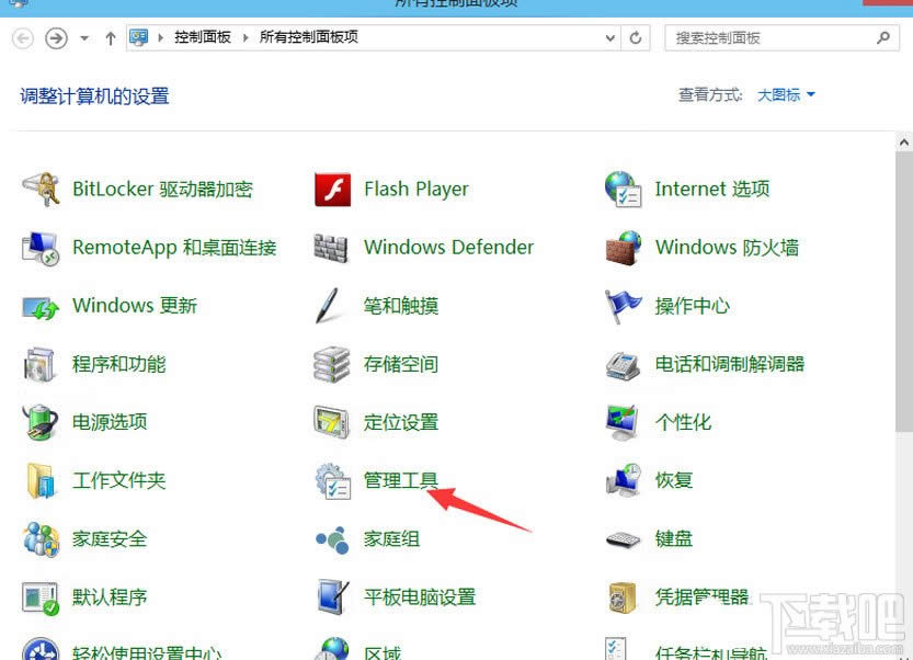 win10ϵ�y(t��ng)��Ά����O(sh��)�ù���T�~��