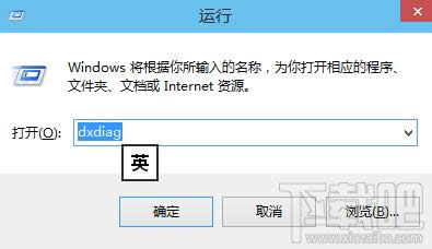 win10��ô�鿴��X���ã� ��(li��n)