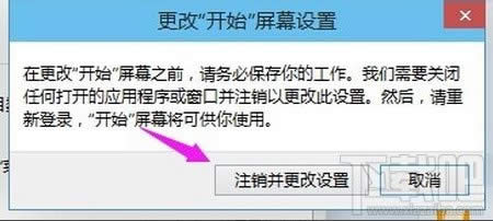 win10ϵ�y�]���_ʼ�ˆν�Q�k��