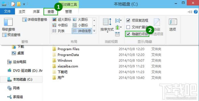 win10�[���ļ���ô�@ʾ�� ��