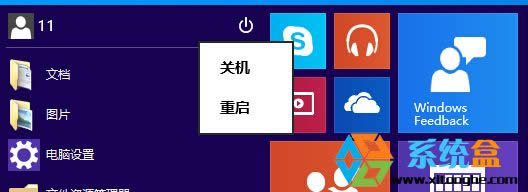 Windows10�A�[�氲�b�w�7��������