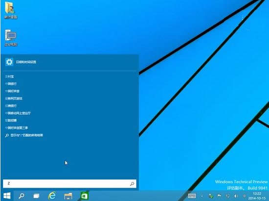 ����win10ϵ�y(t��ng)������,��ʲôҪ����Win10ϵ�y(t��ng),����Win10ϵ�y(t��ng)��ԭ��,ϵ�y(t��ng)֮��