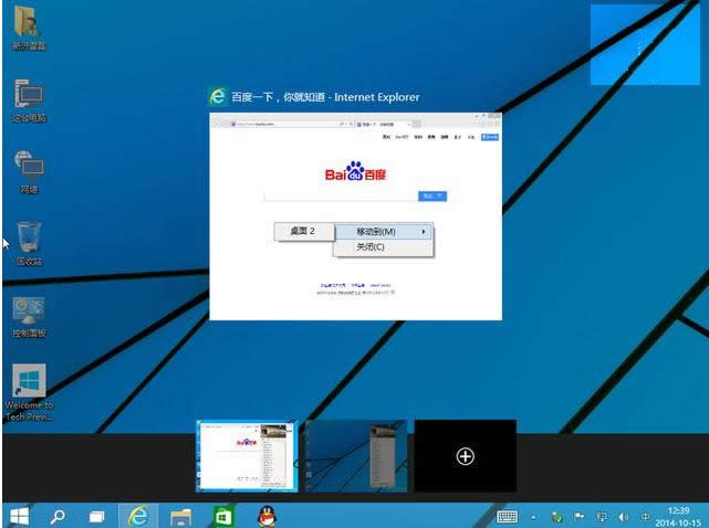 ����win10ϵ�y(t��ng)������,��ʲôҪ����Win10ϵ�y(t��ng),����Win10ϵ�y(t��ng)��ԭ��,ϵ�y(t��ng)֮��