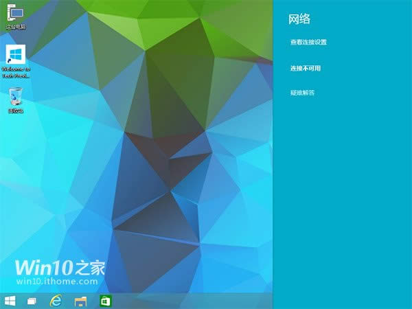 Win10 WiFi�W�j����O�� ��