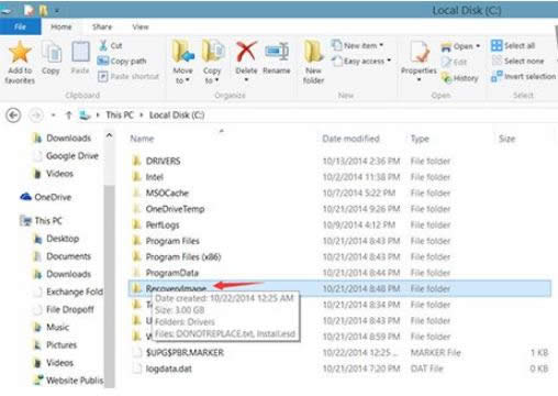 Win10ϵ�y9860��RecoveryImage�ļ��A���Ԅh���᣿ ��