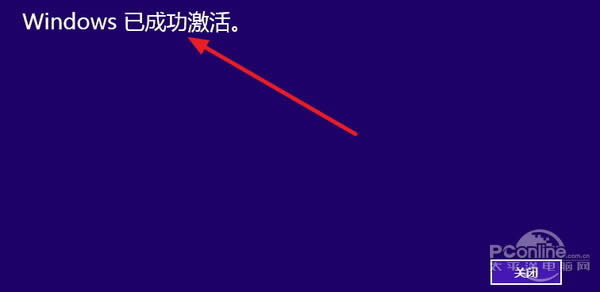 Win10���������ô�ӣ�ÿ��׷��һ���D