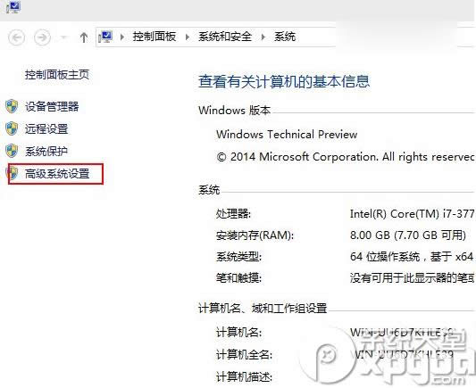 ��ô�P�]win10�A�[��9860���ڄӮ���win10���ڄӮ��P�]����