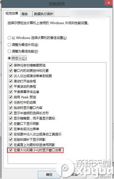 ��ô�P�]win10�A�[��9860���ڄӮ���win10���ڄӮ��P�]����