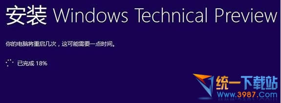 windows10ϵ�y(t��ng)���b���������18%�Ӳ�����ô�k�� ��(li��n)