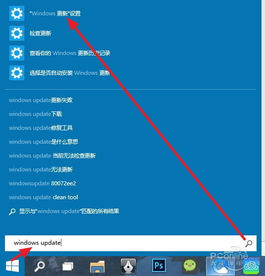 win10��ô������Build 9860�� ��