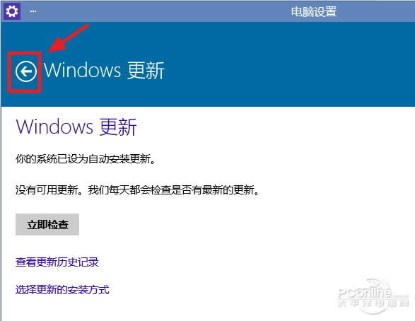 Win10������������°汾Build 9860��