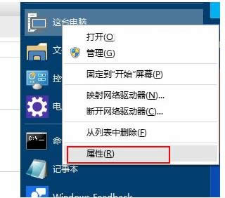 ����P�]Win10ϵ�y�A�[��9860�еĴ��ڄӮ��� ��