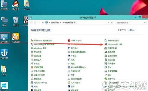 win10��������ô�O��? ��