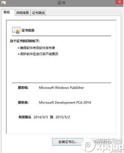 win10 windows defender�o�����ӽ�Q����
