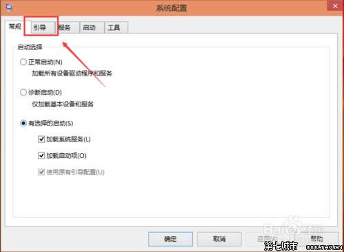 Win10�pϵ�y(t��ng)�O(sh��)��Ĭ�J(r��n)����ϵ�y(t��ng)�ĈD�Ľ̳�