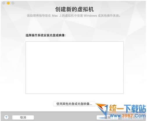 vmware fusion7���bwindows10�̳�