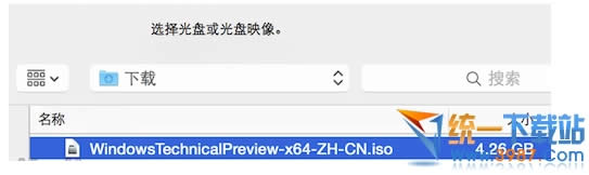 vmware fusion7���bwindows10�̳�