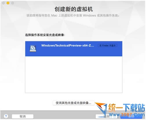 vmware fusion7���bwindows10�̳�