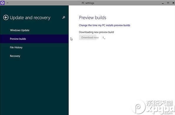 win10預(yù)覽版9879更新步驟 三聯(lián)