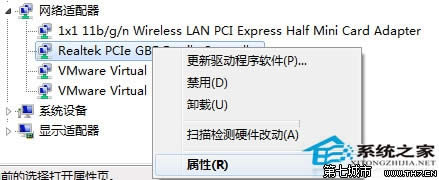  Windows10�O(sh��)�ô��C����W(w��ng)�ķ���